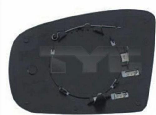 Mercedes 164 2005 2012 Ayna Camı Sağ Rezıstanslı Çızgılı (Oem No:A1648100219)
