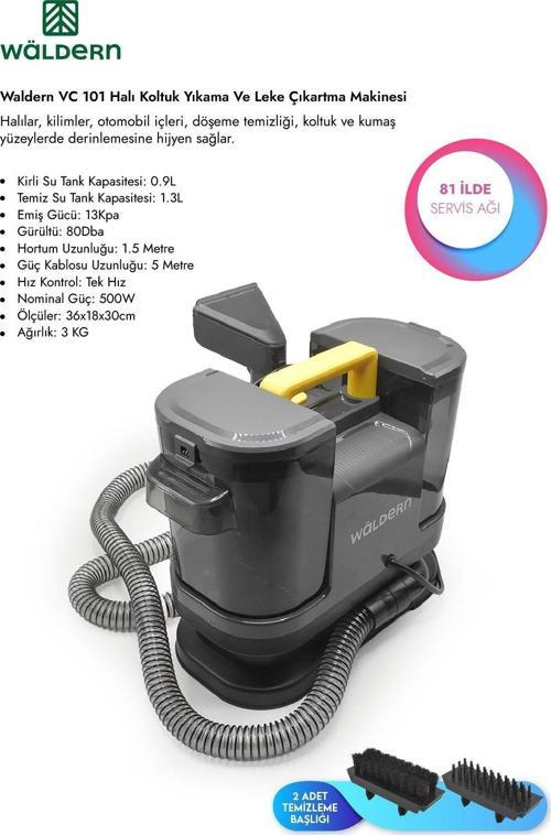 Vc101 Halı Koltuk Yıkama Ve Leke Çıkartma Temizlik Makinesi 500W