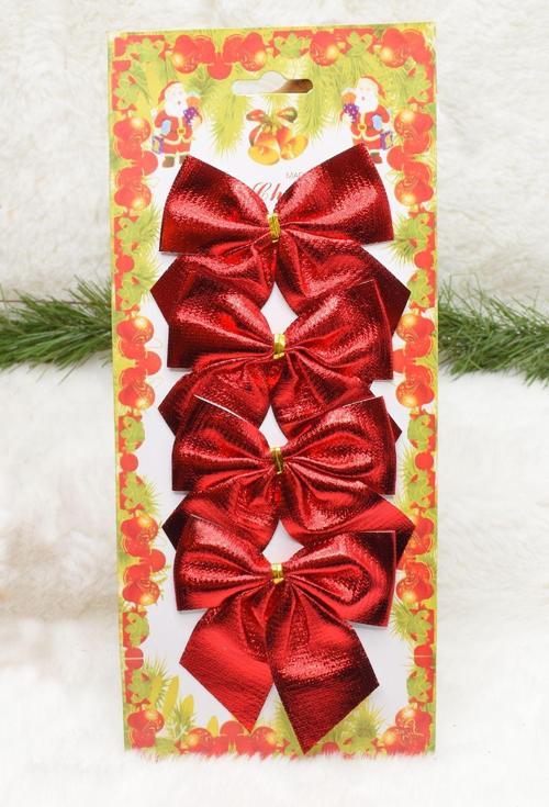 4Lü Kırmızı Kurdela Yılbaşı Çam Ağacı Süsü 9Cm