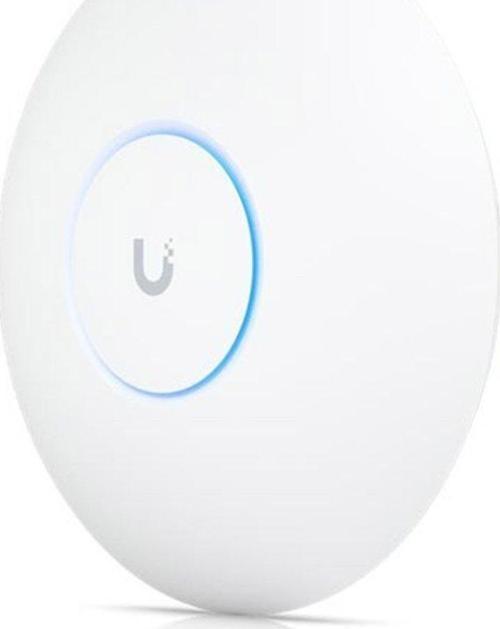 Ubıquıtı U7-Pro Wıfı-7 Dual Band Kurumsal Access Poınt (Adaptörsüz)