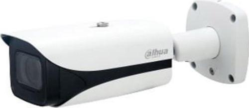 2Mp Aı Ipc-Hfw5241E-Ze-27135-S3 Motorıze Bullet Ip Kamera