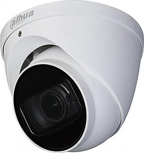 2Mp Hac-Hdw1200T-Z-2712-Dıp Motorize Dome Hdcvı Analog Kamera