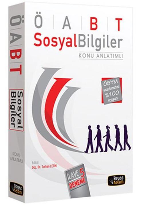 Beyaz Kalem KPSS ÖABT Sosyal Bilgiler Konu Anlatımlı 2014