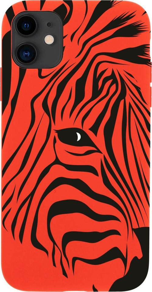 Iphone 11 Zebra Head Tasarımlı Kırmızı Telefon Kılıfı