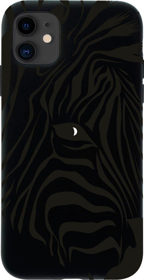 Iphone 11 Zebra Head Tasarımlı Siyah Telefon Kılıfı