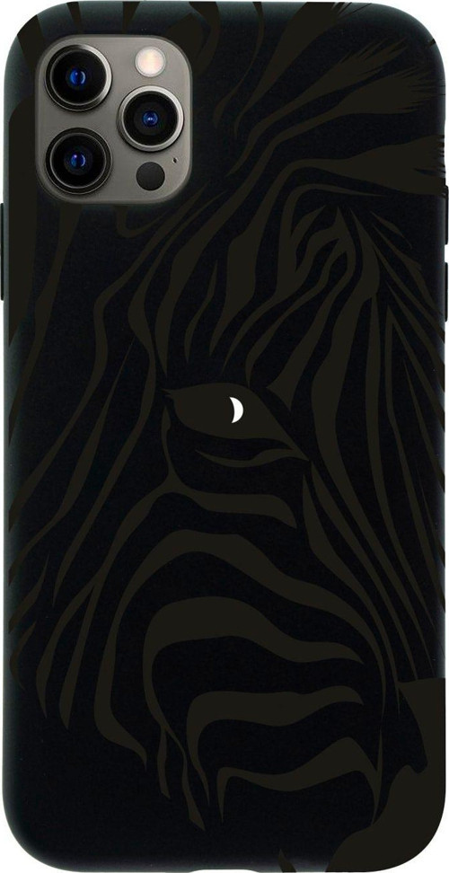 Iphone 12 Pro Max Zebra Head Tasarımlı Siyah Telefon Kılıfı