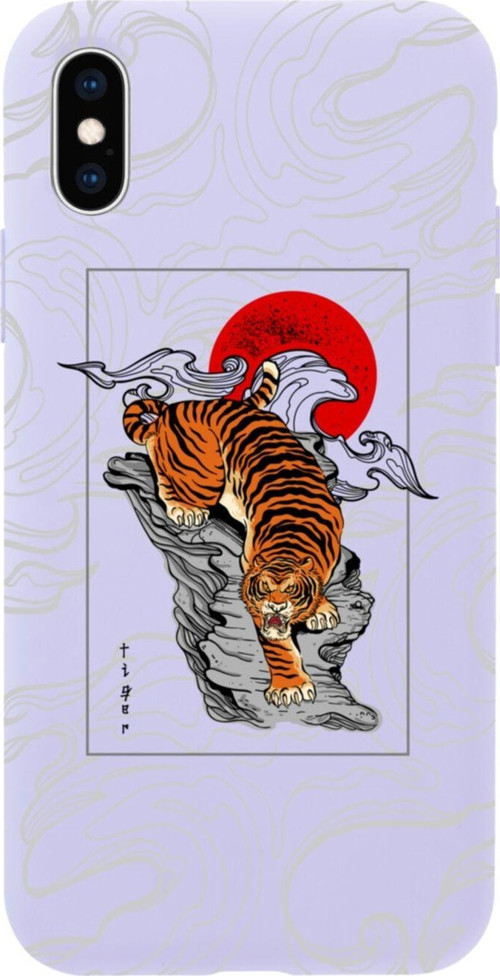 İphone Xs Tiger Tasarımlı Lila Telefon Kılıfı