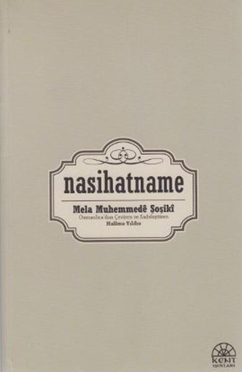 Nasihatname