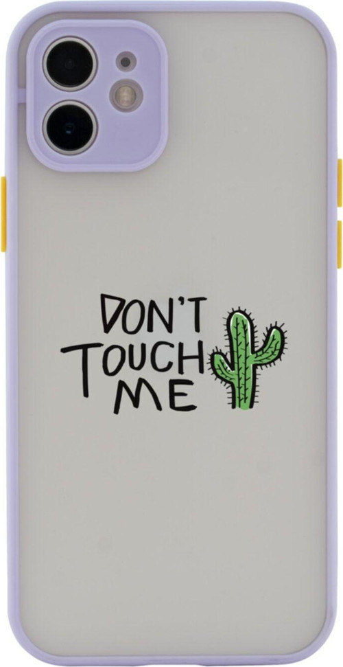 Iphone 11 Lüx Kamera Lens Korumalı Dont Touch Me Lila Telefon Kılıfı