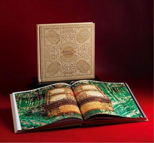 Hırka-i Saadet  - Özel Kutulu
