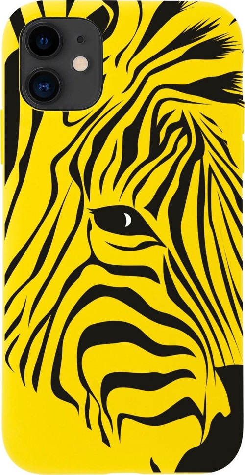 Iphone 11 Zebra Head Tasarımlı Sarı Telefon Kılıfı