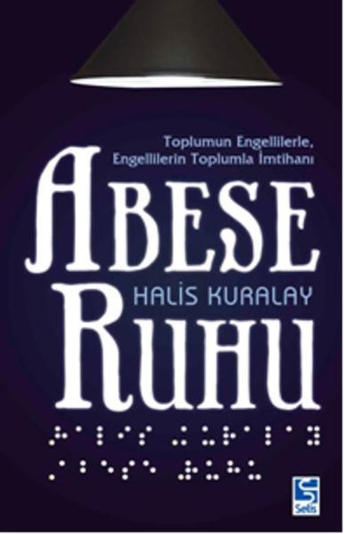 Abese Ruhu