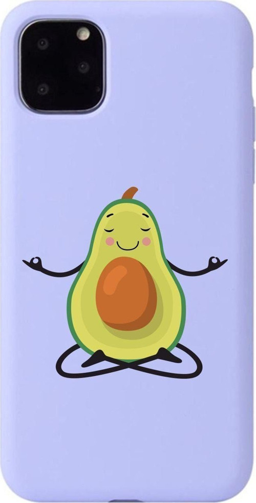 Avokado Tasarımlı Iphone 11 Pro Max Lila Telefon Kılıfı