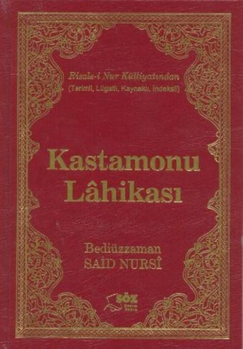 Kastamonu Lahikası (Büyük Boy)