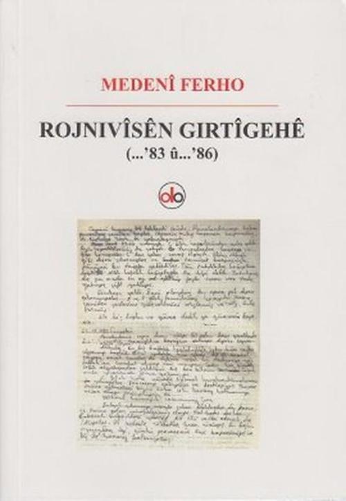 Rojnivisen Girtigehe