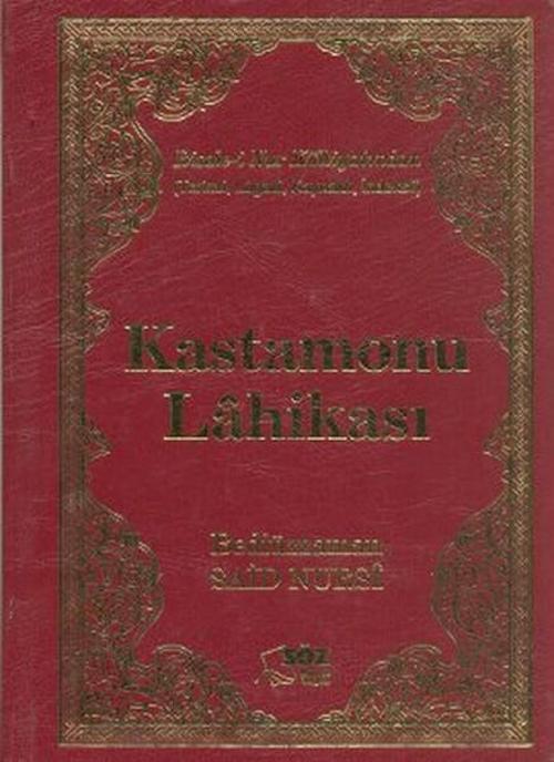 Kastamonu Lahikası (Çanta Boy)