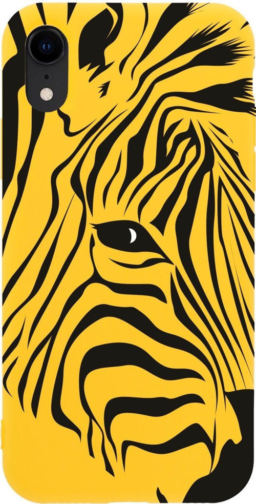 İphone Xr Zebra Head Tasarımlı Sarı Telefon Kılıfı