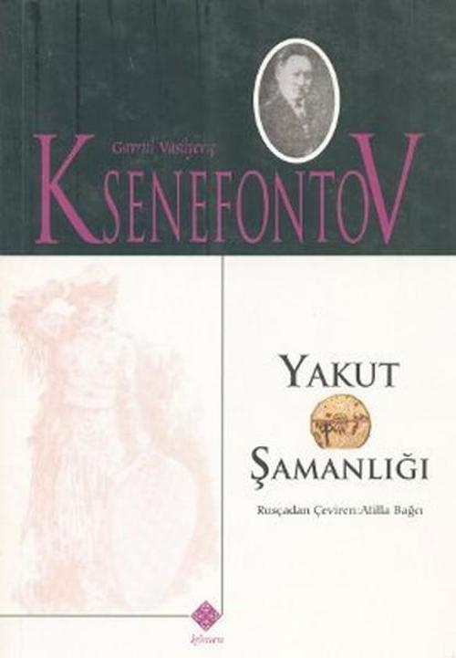 Kömen Yayınları Yakut Şamanlığı
