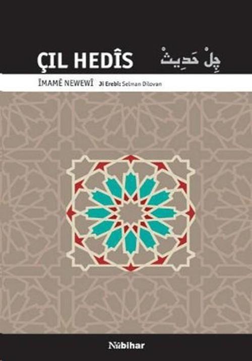 Nubihar Yayınları Çıl Hedis