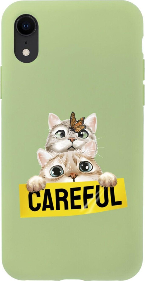 İphone Xr Careful Tasarımlı Yeşil Telefon Kılıfı