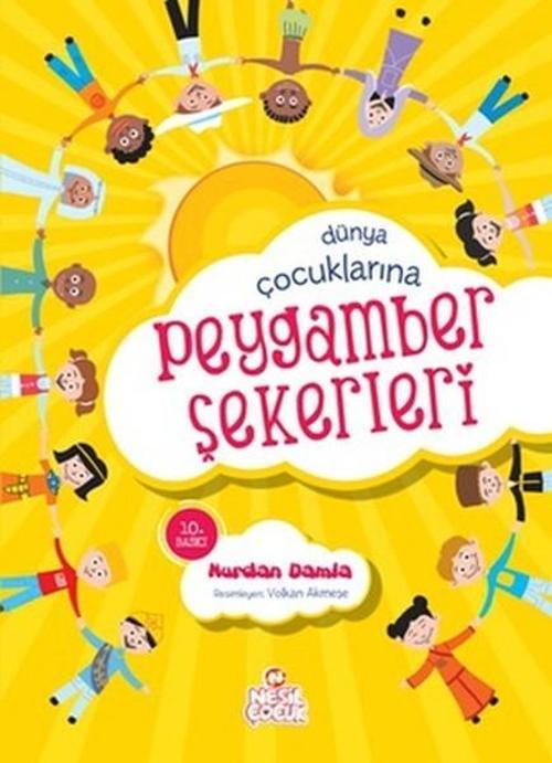 Peygamber Şekerleri