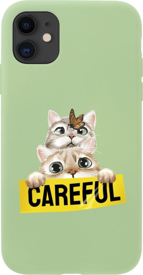 Iphone 11 Careful Tasarımlı Yeşil Telefon Kılıfı