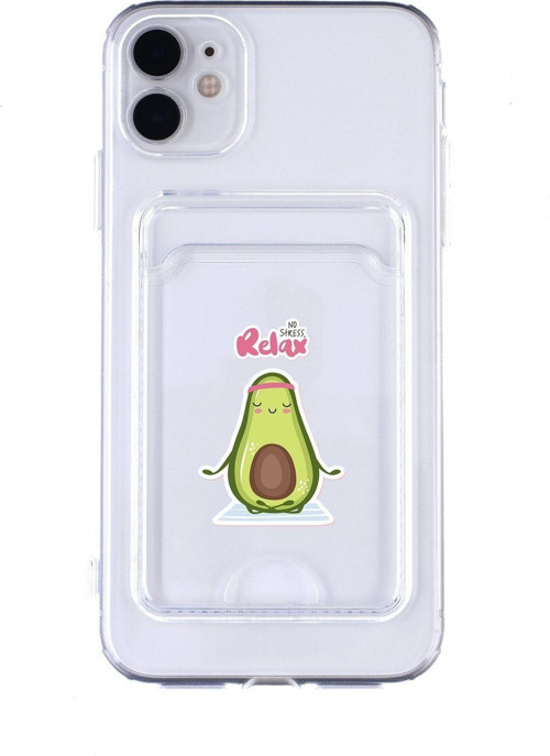 Iphone 11 Uyumlu Relax Avocado Desenli Şeffaf Kamera Korumalı Ve Kartlıklı Telefon Kılıfı