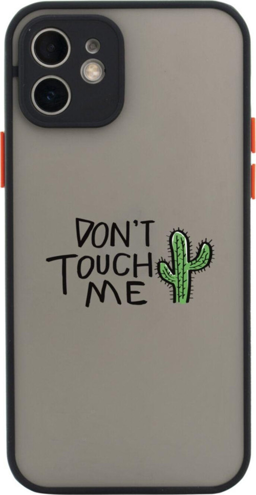 Iphone 11 Lüx Kamera Lens Korumalı Dont Touch Me Siyah Telefon Kılıfı