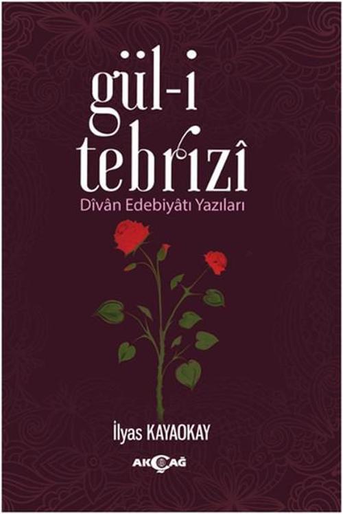 Gül-i Tebriz