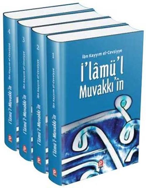 İ'lamü'l Muvakkı'in