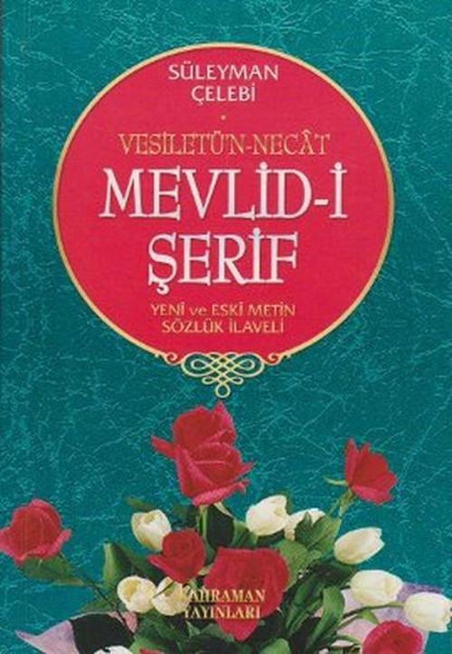 Vesiletü'n-Necat Mevlid-i Şerif