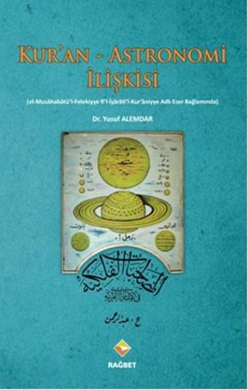 Kur'an - Astronomi İlişkisi