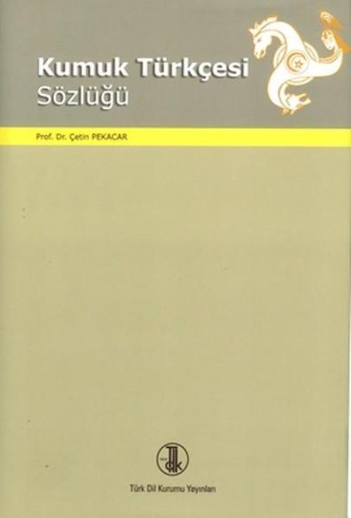 Kumuk Türkçesi Sözlüğü