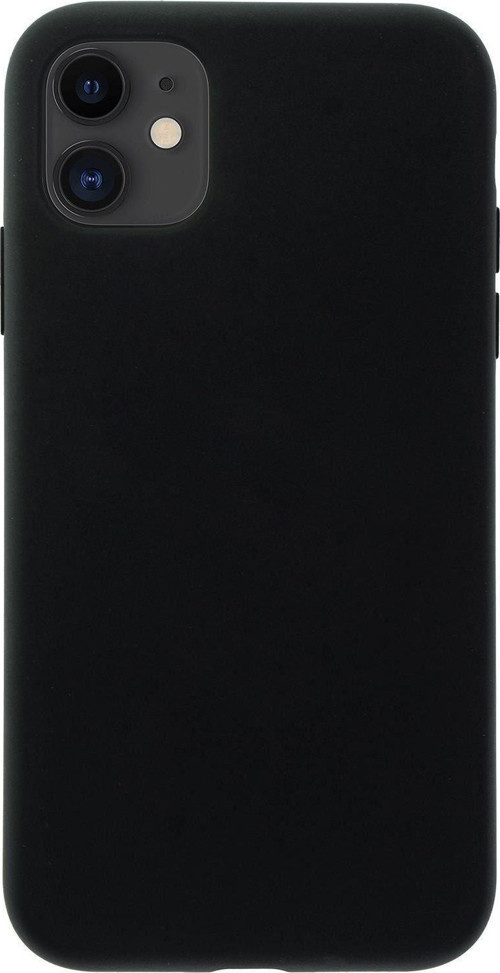 İphone 12 Premium Silikonlu Lansman Telefon Kılıfı Mchzr
