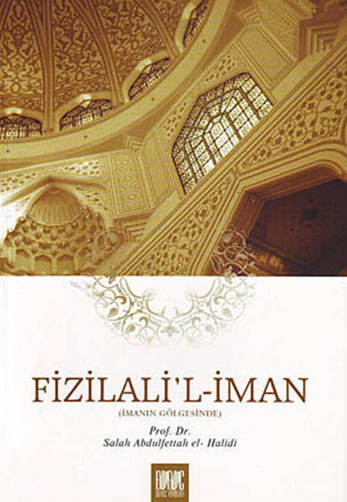 Fizilali'l-İman