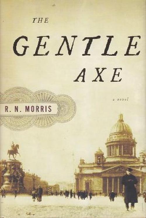 The Gentle Axe