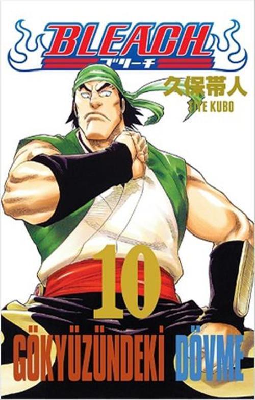 Bleach 10. Cilt - Gökyüzündeki Dövme