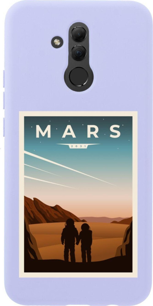 Huawei Mate 20 Lite Mars Premium Silikonlu Lansman Lila Telefon Kılıfı