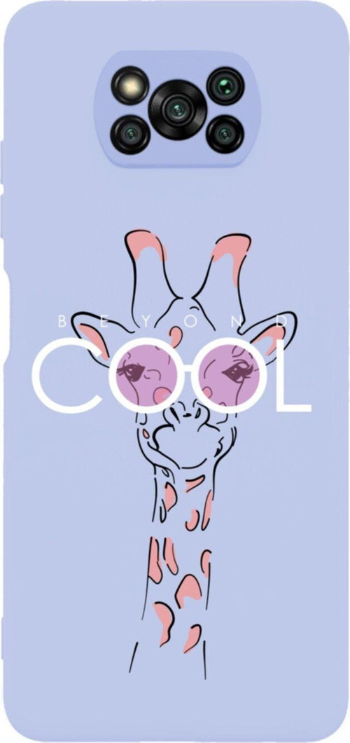 Poco X3 Beyond Cool Premium Silikonlu Lansman Lila Telefon Kılıfı