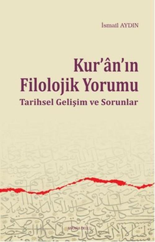 Kur'anın Filolojik Yorumu