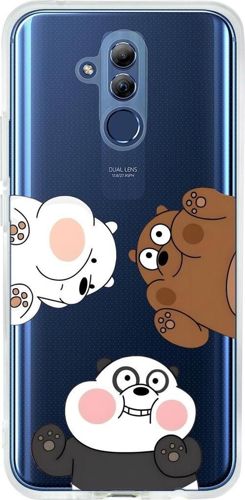 Huawei Mate 20 Lite Uyumlu Cute Animals Desenli Premium Şeffaf Silikon Kılıf