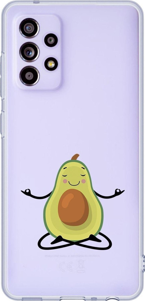 Galaxy A32 Uyumlu Yogi Avokado Desenli Premium Şeffaf Silikonlu Telefon Kılıfı
