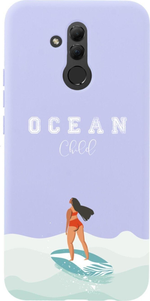 Huawei Mate 20 Lite Ocean Child Premium Silikonlu Lansman Lila Telefon Kılıfı