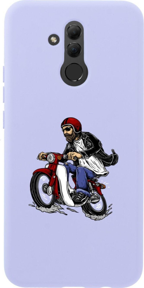 Huawei Mate 20 Lite Motobiker Premium Silikonlu Lansman Lila Telefon Kılıfı