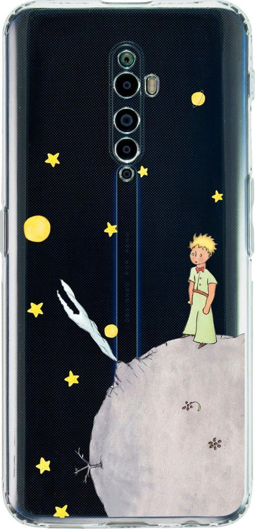Uyumlu Oppo Reno 2Z Küçük Prens Desenli Premium Şeffaf Silikon Kılıf