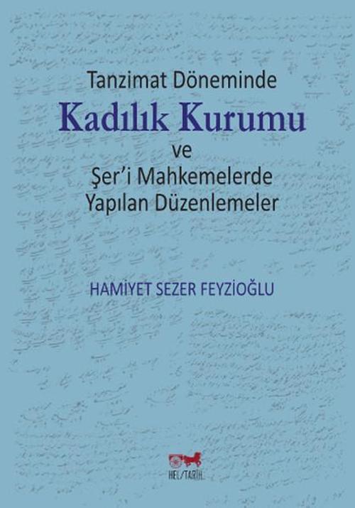 Kadılık Kurumu