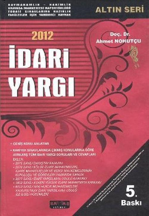 2013 İdari Yargı