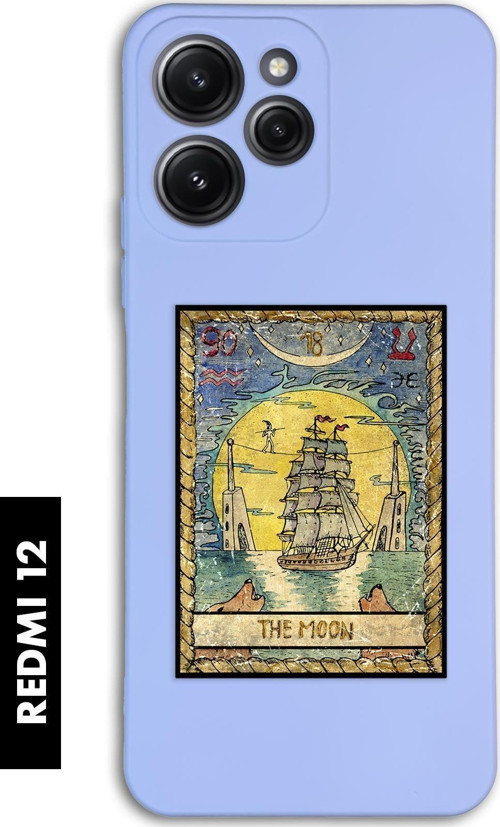 Xiaomi Redmi 12 Uyumlu The Moon Desenli Premium Silikonlu Lansman Telefon Kılıfı