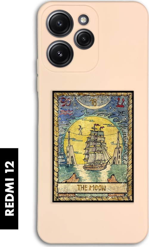 Xiaomi Redmi 12 Uyumlu The Moon Desenli Premium Silikonlu Lansman Telefon Kılıfı