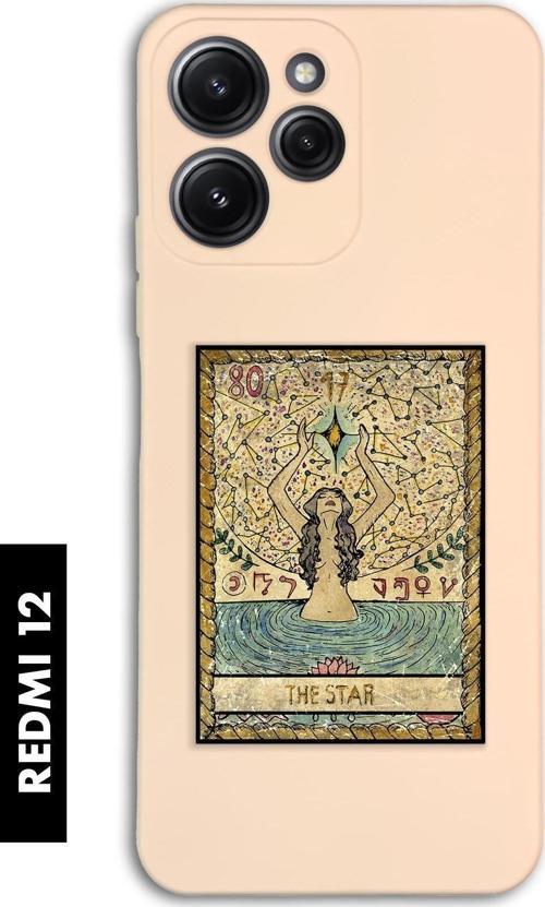 Xiaomi Redmi 12 Uyumlu The Star Desenli Premium Silikonlu Lansman Telefon Kılıfı